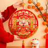 财神爷点头挂件2026新款点头加转钱背景门贴春节摇头马年装饰大门 商品缩略图3