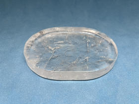 迷罗元和堂 白水晶盘长约13cm 宽约10.4cm【器悟雅玩】
