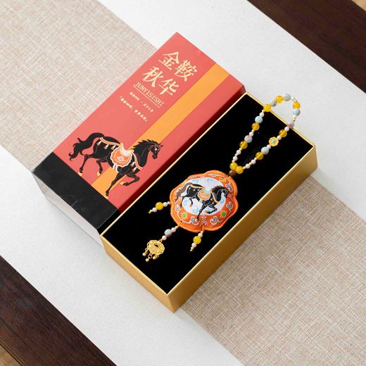 【新年好物丨骏逸四时马年系列香包合集】根据现代生活新需求，当代设计为主，加入传统文化，从选材到成香历经多到核心工序，对原料、时节与技艺极致把控，成就独特香气，自留或送人都可以~ 商品图6