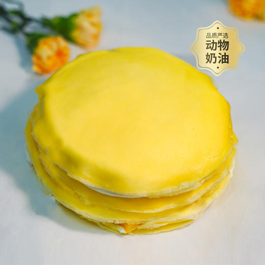 【夹心任意拼】6英寸水果千层任意拼  动物奶油现做 商品图1