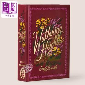 【中商原版】呼啸山庄 英文原版 Wuthering Heights Emily Bront illustrated by Anna Bond 经典文学