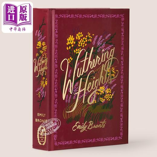 【中商原版】呼啸山庄 英文原版 Wuthering Heights Emily Bront illustrated by Anna Bond 经典文学 商品图0