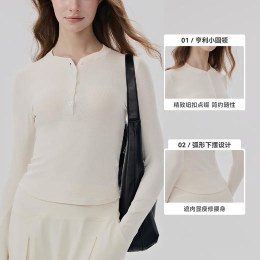 YOGACODE【火树银花系列】兰精莫代尔长袖瑜伽服亨利领舒适透气运动t恤健身服DWT116240 商品图1