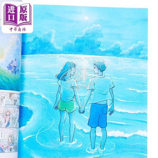 预售 【中商原版】Illustration 2026 日本插画师年鉴 日文原版日韩 ILLUSTRATION 2026 商品图3