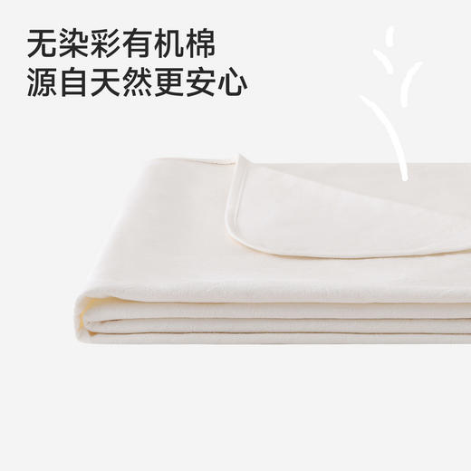 【商场同款】英氏儿童被子春夏新款纯棉被子男童女童幼儿园被子 商品图1