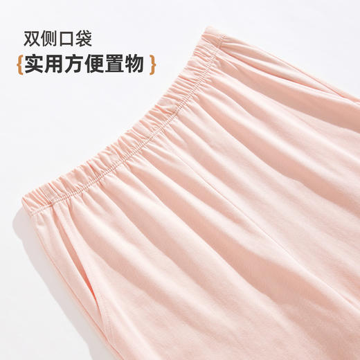 2025女士睡裤/家居裤DYJ5309 商品图6