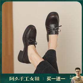 阿么手工女鞋蝴蝶结粗跟小皮鞋女款软皮软底真皮百搭乐福鞋5.8CM