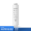 飞利浦（PHILIPS）厨下净水器滤芯AUT816/93 适用：冰境U30（AUT9021/93） 商品缩略图0