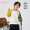【10A抗菌】棉花堂撞色插肩萌趣童装针织圆领卫衣-FA61041 商品缩略图1