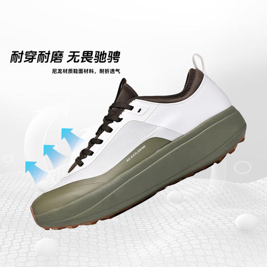 Tutwo|悠游男式越野跑鞋 TTFLO80017M 商品图2