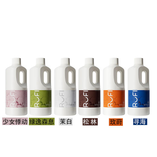 RUFI香氛酵素洗衣液500ml/1L/1.8L 商品图2