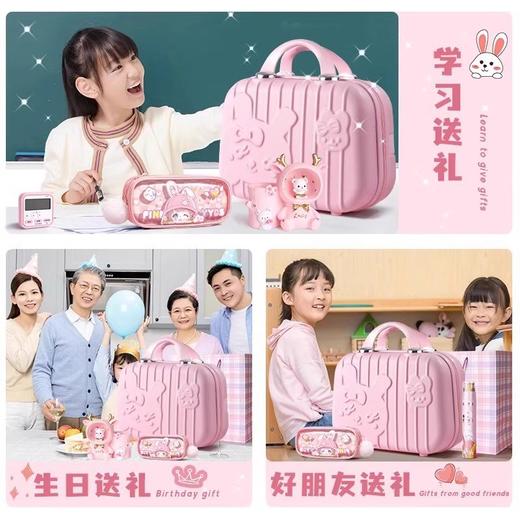 【文具大礼包❗立体精美手提箱】新款国庆节小礼物小学生礼品奖励文具套装手账礼盒学习用品好物。rf 商品图2