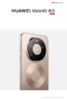 【预约办理专用，需前往线下营业厅缴费办理】HUAWEI Mate80系列手机，官方正品，火热开售中！ 商品缩略图0
