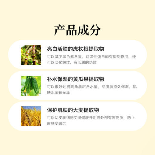 【回归极简护肤】倩碧 经典黄油乳液面霜 无油/有油125ml 敏感肌无刺激 新期效 商品图4