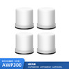 飞利浦（PHILIPS）净水龙头滤芯AWP300（4芯装） 适用：AWP3608WH AWP3609WH AWP3609BL 商品缩略图0