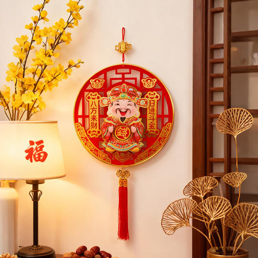 财神爷点头挂件2026新款点头加转钱背景门贴春节摇头马年装饰大门 商品图1