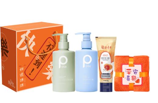 快乐不迟到礼盒 商品图1