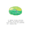 《独一无二的姆明：做温暖坚韧的小孩》（全9册）80周年限定礼盒 商品缩略图8