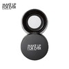MAKEUPFOREVER/玫珂菲 定妆哑光持久定妆粉饼散粉 8.5g 新版 商品缩略图0