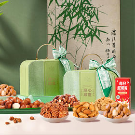 「轻奢高颜值」坚果大礼包礼盒坚果年货零食过年送人走亲戚干果类礼品零食