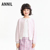 【实体店同款】女童针织开衫春季新款安奈儿童装AG614046 商品缩略图0