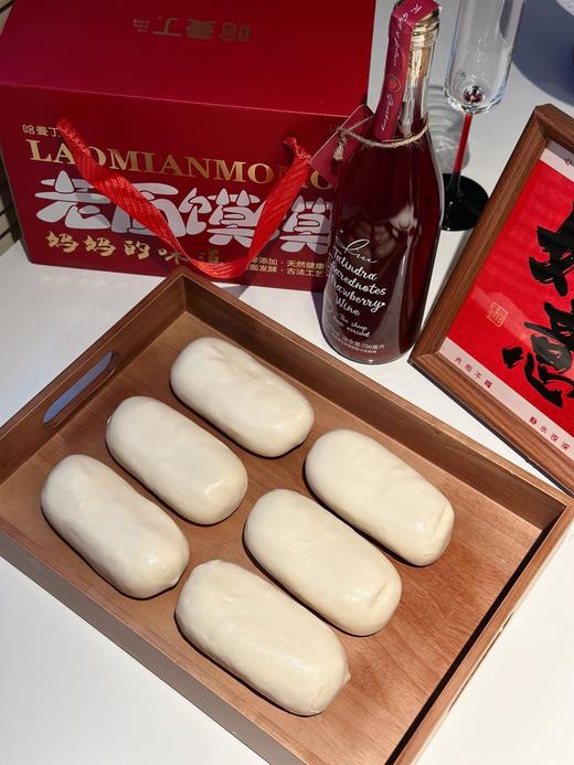 🔥「哈曼丁0添加手工老面馍馍」🎁把妈妈的味道装进礼盒里的老面点心✨ 老面发酵+古法工艺，❤️零添加的天然麦香 🌸咬一口是记忆里刚出锅的暄软踏实 商品图1