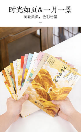 补阳第1名！用它泡水喝，逼出一身寒湿，手脚暖了，关节不僵不痛，浑身轻松~