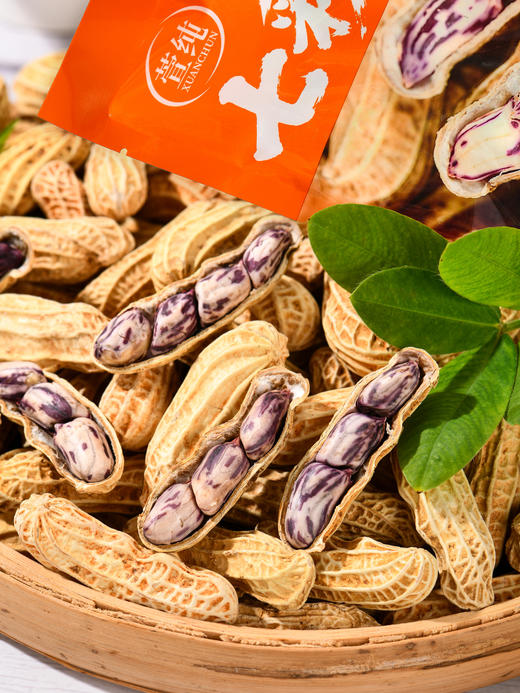 ❤️当季新收【七彩花生&黑花生】700年云南老品种🥜傣族皇室宫廷种源 果肉脆而不硬，咀嚼中酥香混着油香，吃完后还有一股淡淡的回甘😋  商品图3