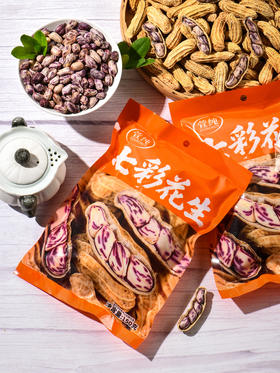 ❤️当季新收【七彩花生&黑花生】700年云南老品种🥜傣族皇室宫廷种源 果肉脆而不硬，咀嚼中酥香混着油香，吃完后还有一股淡淡的回甘😋 