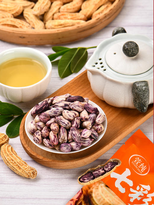 ❤️当季新收【七彩花生&黑花生】700年云南老品种🥜傣族皇室宫廷种源 果肉脆而不硬，咀嚼中酥香混着油香，吃完后还有一股淡淡的回甘😋  商品图2