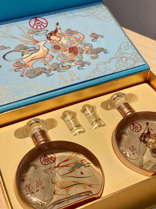 五粮液仙林生态宜品辉煌腾达敦煌仙女图礼盒装酒 商品图2