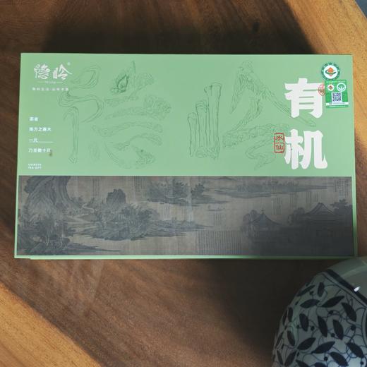 隐岭·有机水仙20泡礼盒 商品图1