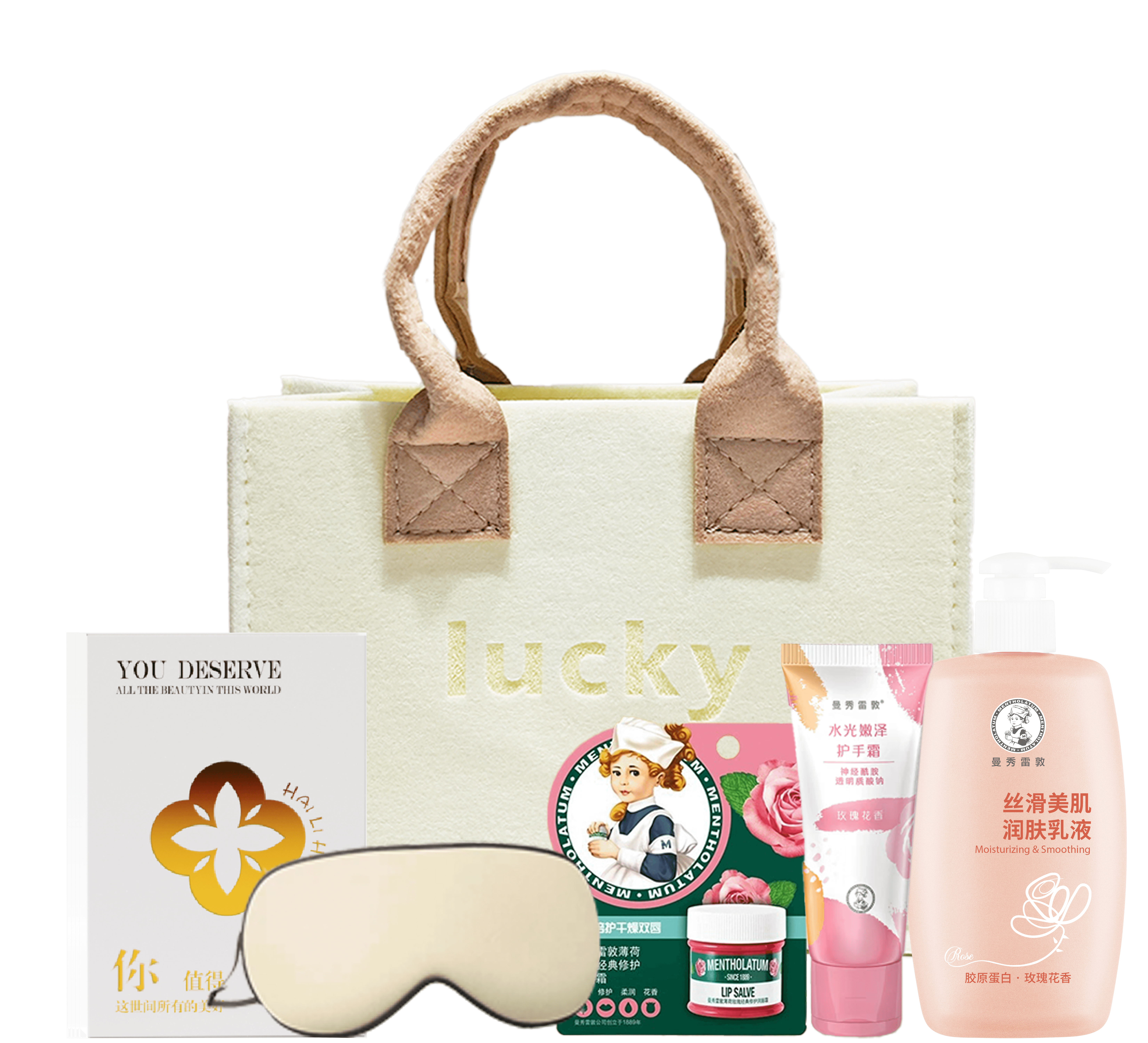 曼 秀 雷 敦 滋 润 礼 包