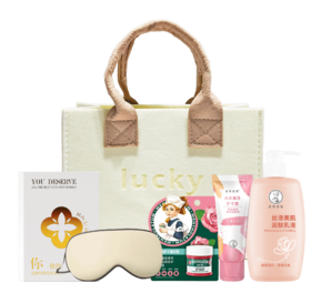 曼 秀 雷 敦 滋 润 礼 包