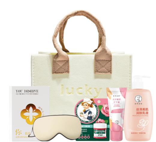 曼 秀 雷 敦 滋 润 礼 包 商品图0