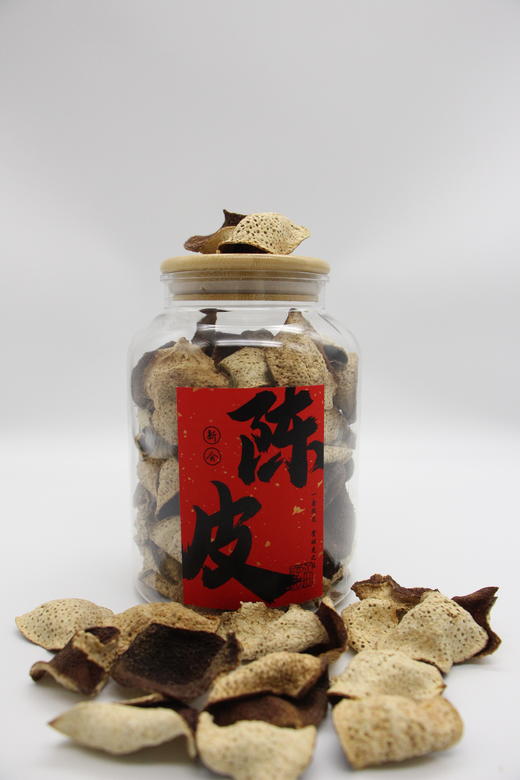 【十年陈】2015年二红断皮120g 泡水泡茶老陈皮干陈皮晒干纯生罐装礼盒装送礼必备 商品图1