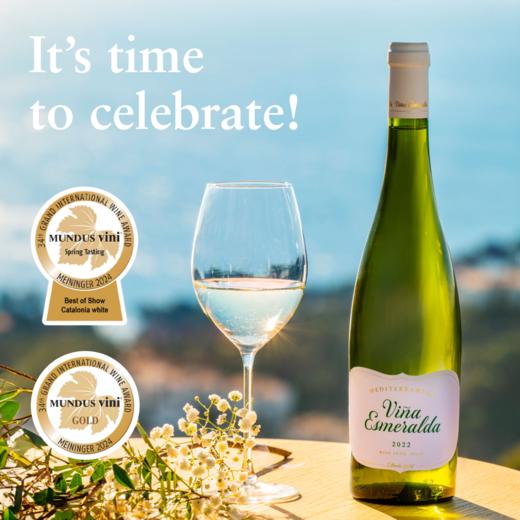 MUNDUS VINI金奖桃乐丝宝石半干白葡萄酒 商品图1