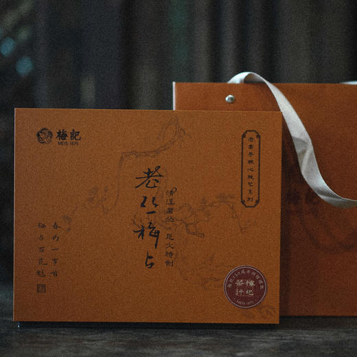 老丛梅占 | 150周年献礼 | 足火特制 | 新年礼盒 商品图0