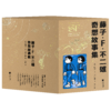 藤子·F·不二雄奇想故事集，哆啦A梦之父的“致郁”神作 商品缩略图0
