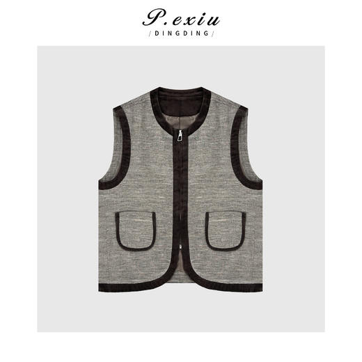 04-2潘依绣丁丁宠粉高级感复古撞色马甲半身裙套装Q6694 商品图1