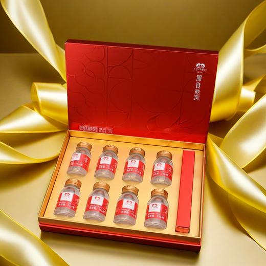 央珍8瓶装无糖即食燕窝礼盒 商品图0