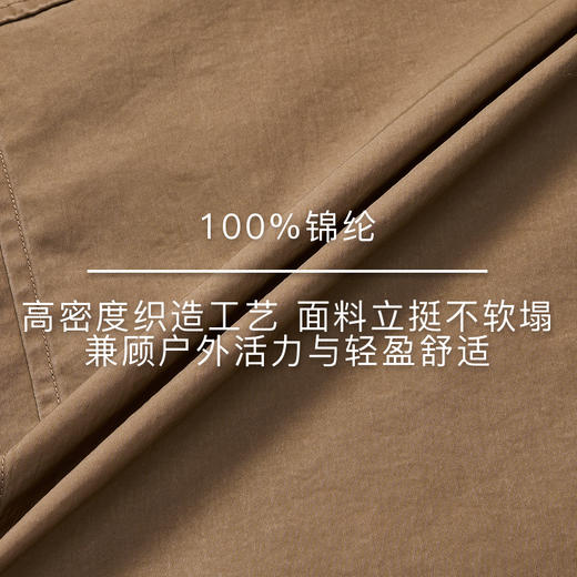 lost in echo2026年春季新款时髦户外工装风翻领宽松短款马甲女 商品图2