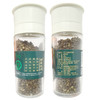 酉阳800芯奢去籽青花椒陶瓷刀研磨瓶川渝特产麻椒厨房调料45g瓶 商品缩略图4