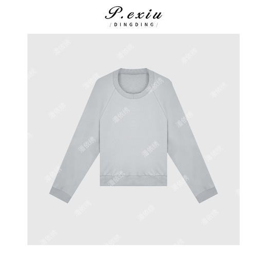 04-2潘依绣丁丁宠粉韩系简约拼接圆领长袖套装Q8119 商品图0