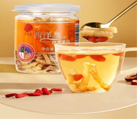 【超市】同仁堂西洋参须80g