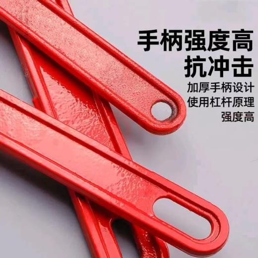 【MMK】消防扳手 商品图0