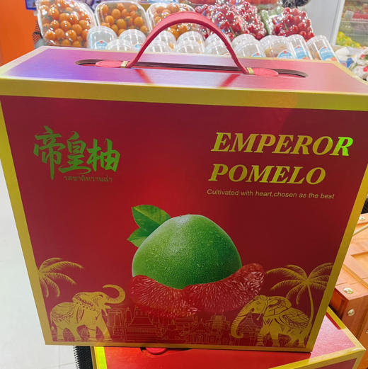 【高端爱马仕木质礼盒/地图版帝皇柚】全部泰国皇家御用红宝石柚，柚子中的“爱马仕”！泰国金柚里的至尊优品，甜度高 水分多 肉感厚而韧 三颗一箱🎀 商品图12