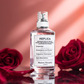 莎莎同款！梅森·马吉拉 莎翁玫瑰 Maison Margiela Up at Dawn 分装【清晨半开的水润玫瑰】25年新香~