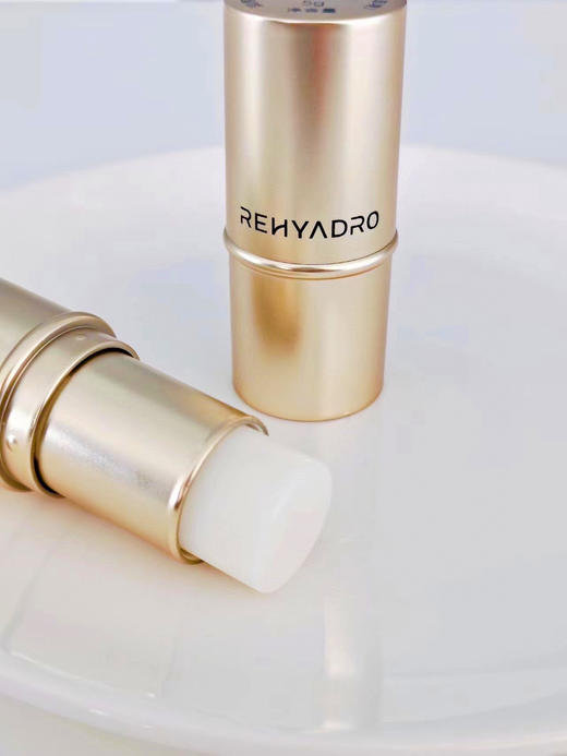 【两支】润熙泉清新袅袅固体香氛膏（织梦造境） 商品图4