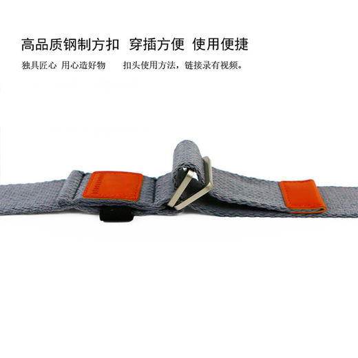 【随心真选源选】加长加厚3.8cm宽2.5米3.2米艾扬格棉质瑜伽伸展带辅助拉伸带 商品图3